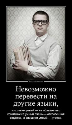 Прикрепленное изображение: 310261827_5337864499673505_2783261002539690223_n.jpg